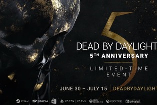 『Dead by Daylight』5周年イベントで50万BPと合計9,000シャードを配布！“王冠”に触れてお祝いスキンを手に入れよう 画像