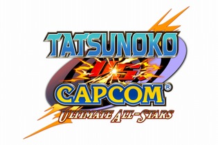 『TATSUNOKO VS. CAPCOM ULTIMATE ALL-STARS』カプコンキャラクターによるコンボ動画を掲載 画像