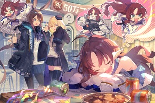 「#石10万配れテンニンカ」、まさかの実現！？『アークナイツ』アイテム配布の差出人に沸き立つドクターたち 画像