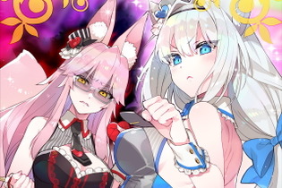 イライラのコヤンスカヤ…！『FGO』ReDrop氏の“バレンタインイラスト”が大反響―赤面する「ミニスカモルガン」も必見 画像