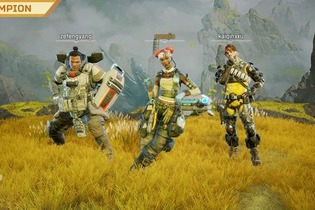 『Apex Legends Mobile』全世界配信が5月18日に決定！既存プレイヤーも楽しめる独立作品 画像