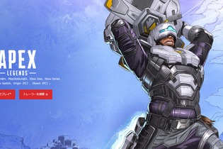 『Apex』バンガロールとニューキャッスルの兄妹コンビが尊い！特別なセリフの掛け合いも 画像