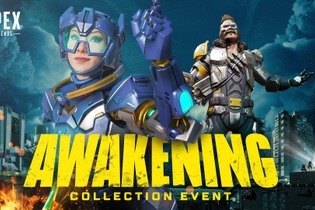 『Apex』まさかのアプデ！ウィングマン、CARがクラフト武器化ってどう思う？【読者アンケート】 画像