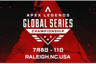 『Apex』世界大会中にインペリアルハルが見せた“神対応”に賞賛が集まる 画像