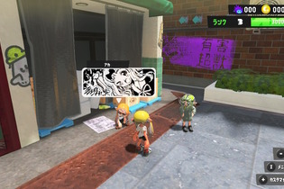 『スプラトゥーン3』有名VTuberから人気漫画家まで！バンカラ街で見られる「著名人たちの手書きイラスト」が大注目 画像