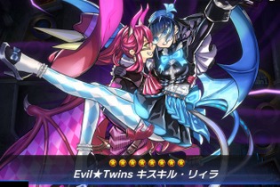 『遊戯王OCG』人気テーマ「イビルツイン」に新規追加！「Evil★Twin リィラ」の新イラストVerも公開 画像