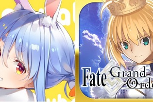 ホロライブ・兎田ぺこらと『FGO』は蜜月のときを過ごすのか？インパクト十二分の初配信から現在までを追いかけた【バーチャルタレント名鑑】 画像