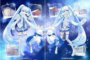 弘前市と函館市が「雪ミク」と連携した観光キャンペーンを実施！両市の各地に、冬をイメージした展示物が登場 画像