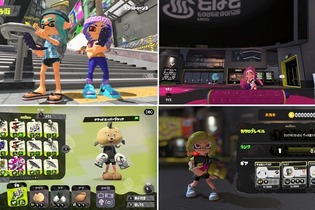 『スプラトゥーン3』通常プレイでは気付かない小ネタまとめ！サウナを満喫するクラゲや、ヒラメが丘団地の“幽霊”など 画像