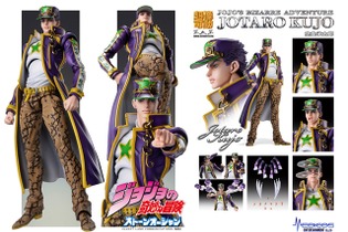 『ジョジョ』第6部の「空条承太郎」が、「超像可動シリーズ」フィギュアに―オラオララッシュを再現できるエフェクトパーツが付属ッ！ 画像