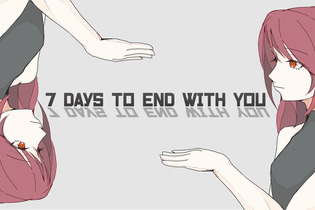 「ヒロインと仲よくなりたい」が原動力！『7 Days to End with You』で言語学者気分を満喫 画像