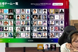 後藤真希の輝き健在…！『Apex』大会でチームを組んだ“FPSの重鎮”もメロメロの可愛さ 画像