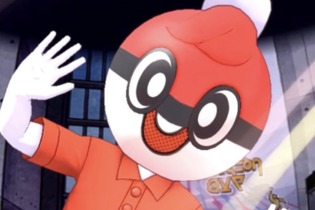 謎多きボールガイにボイスが実装！？『ポケマスEX』見た目に反したイケボに驚きの声続々 画像