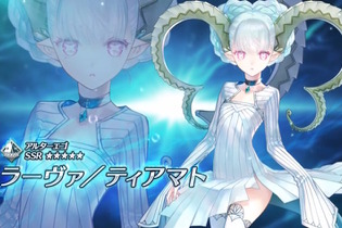 『FGO』新たな強化要素「クラススコア」発表！配布サーヴァントを再入手できる「巡霊の祝祭」も開催決定 画像