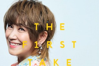 2023年では最速！松本梨香さんが「THE FIRST TAKE」で披露した「めざせポケモンマスター」が1,000万再生を突破 画像