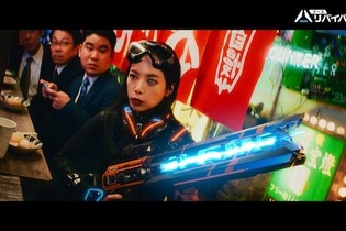 桜井ユキさんがバトルスーツ姿で「ドSF！」超本格SFサバイバルRPG『アース：リバイバル』新TVCM公開 画像