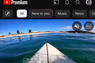 YouTube Premiumに5つの新機能―スマホ版「キュー」やiOSで高画質化、スマートダウンロードなど 画像