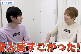 約50万円の家庭用防音ブースを、ネフライト/板橋ザンギエフが体験！最高のゲーム環境に「没入感すごかった」 画像