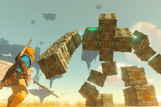 『ゼルダの伝説 ティアキン』更新データVer.1.1.2配信―サウンドやメインチャレンジの進行不能バグを修正 画像