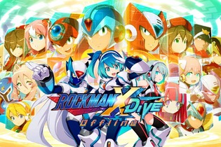 『ロックマンX DiVE』のオフライン版が決定！ iOS/Android/Steamで2023年配信─100体以上のキャラが育成可能【カプコンショーケース】 画像