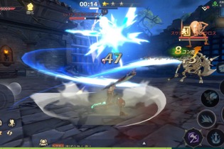 『ドラゴンネスト2：エボリューション』プレイレポ―『NIKKE』『幻塔』手がける「Level Infinite」は名作MMORPGシリーズをどう“進化”させた？ 画像