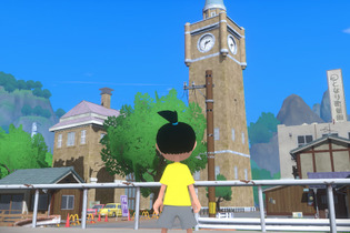 『なつもん！ 20世紀の夏休み』の舞台は「となり町」にまで広がる！JR品川駅にはデジタルサイネージ広告が掲出 画像