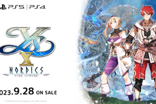 『イースX -ノーディクス-』サブキャラの乗船で、「サンドラス号」はもっと快適に！先祖たちの物語が秘められた「ルーンストーン」も公開 画像