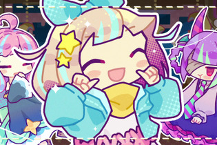 新作対戦パズルゲーム『役づくりパズル　ゆめいろユラム』発表！日本一ソフトウェアがおくる新感覚の「消えない」落ちモノパズル 画像