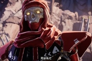 『Apex Legends』シーズン18「リザレクション」発表―レヴナントが強力な新アビリティを携え新たな姿で登場 画像