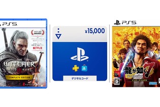 【Amazonブラックフライデー】PS5/PS4の人気タイトルがセールに登場！PSストアチケットもちょっぴりお得に販売中 画像