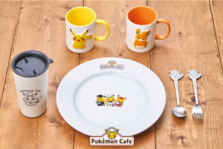 コック姿の「ピカチュウ」がかわいい！ポケモンカフェのオリジナル食器が新登場ー食卓をポケモン一色に 画像