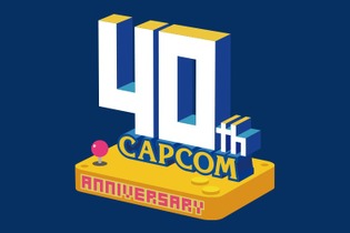 ユニクロから、「カプコン」40周年を祝したUTコレクションが発売！『スト2』や『モンハン』など名作7本をデザイン 画像