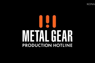 『メタルギア』シリーズに関する情報番組「PRODUCTION HOTLINE」プレ配信が突如公開…『メタルギアソリッド3』リメイク版は“順調”、『マスターコレクションVol.2』は“未定”など情報が明らかに 画像