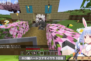 ホロライブのマイクラ企画で「異議あり！」―突如発生したシナリオなき法廷サスペンス、秀逸だったアドリブ劇の内幕を考察する 画像