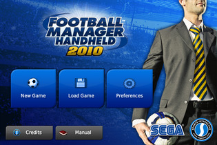 【東日本大地震】セガ、iPhoneゲーム『Football Manager』の全収益を寄付へ 画像