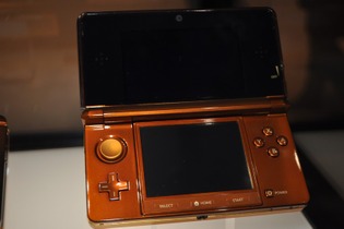 任天堂が3DS関連の新たな商標を登録、「CrossPass」他 画像