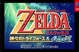 Nintendo Switch Onlineに『ゼルダの伝説 神々のトライフォース＆4つの剣』『メトロイド ゼロミッション』『パーフェクトダーク』の3タイトルが追加！【Nintendo Direct 2024.6.18】 画像