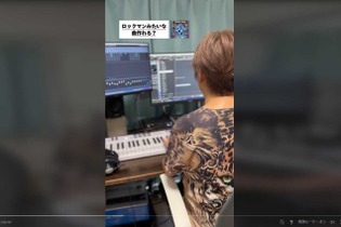 「ロックマンっぽい曲作ってみた」が200万再生超え―『ロックマン3』や『ファイナルファイト』など参加の作曲家・藤田晴美氏のTikTokがバズる 画像