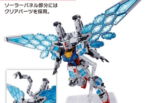 大阪・関西万博の記念ガンプラ「RX-78F00/E ガンダム（グラスフェザー装備）」パッケージ画像お披露目！堂々とした立ち姿がカッコイイ 画像