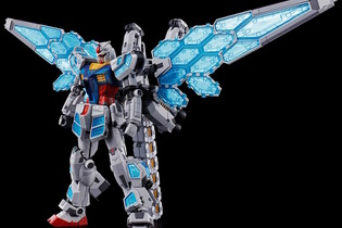 クリアパーツの「グラスフェザー装備」が素敵！大阪・関西万博の記念ガンプラ「RX-78F00/E ガンダム（グラスフェザー装備）」新たな商品画像が一挙公開 画像