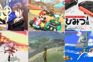 「スイッチ2、発売日にどのゲームを買えばいいの？」─ローンチタイトルは20本越え！豊富なラインナップから“お勧め”を独断で厳選 画像