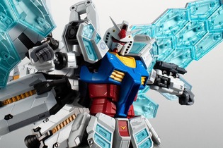 万博ガンダム用の「グラスフェザー装備」がROBOT魂でも発進！ソーラーパネルにはクリアパーツ採用、新規装備の「ビーム溶接ガン」も付属 画像