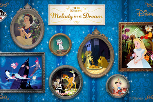 「Disney」新作一番くじ発売！「ふしぎの国のアリス」フィギュアや「ピーター・パン」ネバーランドの地図ビジュアルタオルなど注目アイテム多数 画像