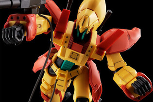 「重戦機エルガイム」より「HG 1/144 カルバリーテンプル ヘルミーネ」が本日4月16日12時予約受付開始！劇中の動きを再現するための可動ギミックを搭載 画像