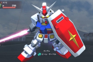 『SDガンダム Gジェネ エターナル』正式サービス開始！GQuuuuuuX、白いガンダムら「ジークアクス」の機体も早速参戦 画像