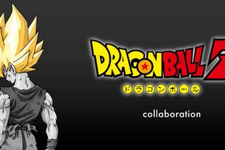 フリーザ様御一行やポルンガを呼び出すデンデなど、ユニークなデザイン！「ドラゴンボールZ」×「グラニフ」コラボアパレルが店頭で発売 画像