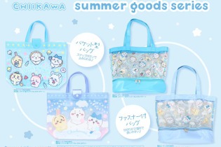 「ちいかわ」夏を先取りする新商品が本日4月18日11時より発売！海やプールで使える爽やかな色合いのバッグほか、ラーメン豚のお皿も 画像