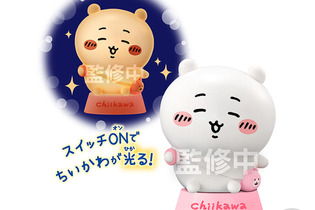 優しく光る「ちいかわ」フィギュアが本日4月18日13時より予約受付開始！ハチワレ、うさぎら全7種がラインナップ 画像