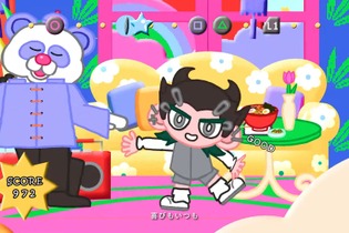 YOASOBI新曲「PLAYERS」MVがゲーム愛に満ちててエモい！『ぼくなつ』『MGS』『ICO』『パラッパラッパー』っぽいオマージュ詰め合わせ 画像