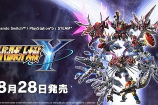 新作『スパロボ』早くも発売日発表『スーパーロボット大戦Y』2025年8月28日に発売決定！「ゴジラ S.P ＜シンギュラポイント＞」「SSSS.DYNAZENON」新規参戦明らかに 画像
